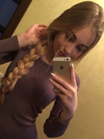 Анкета проститутки Инесса, Бахмач, 24 года, №383245